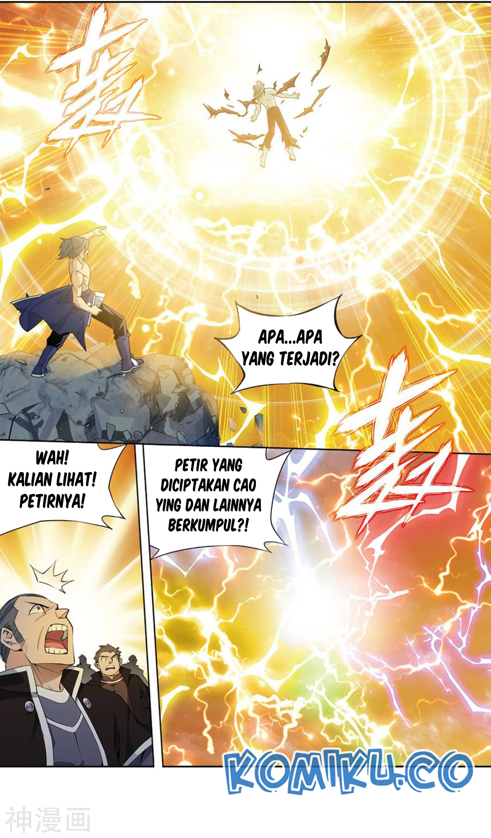 Battle Through the Heavens Chapter 282 - halaman 3