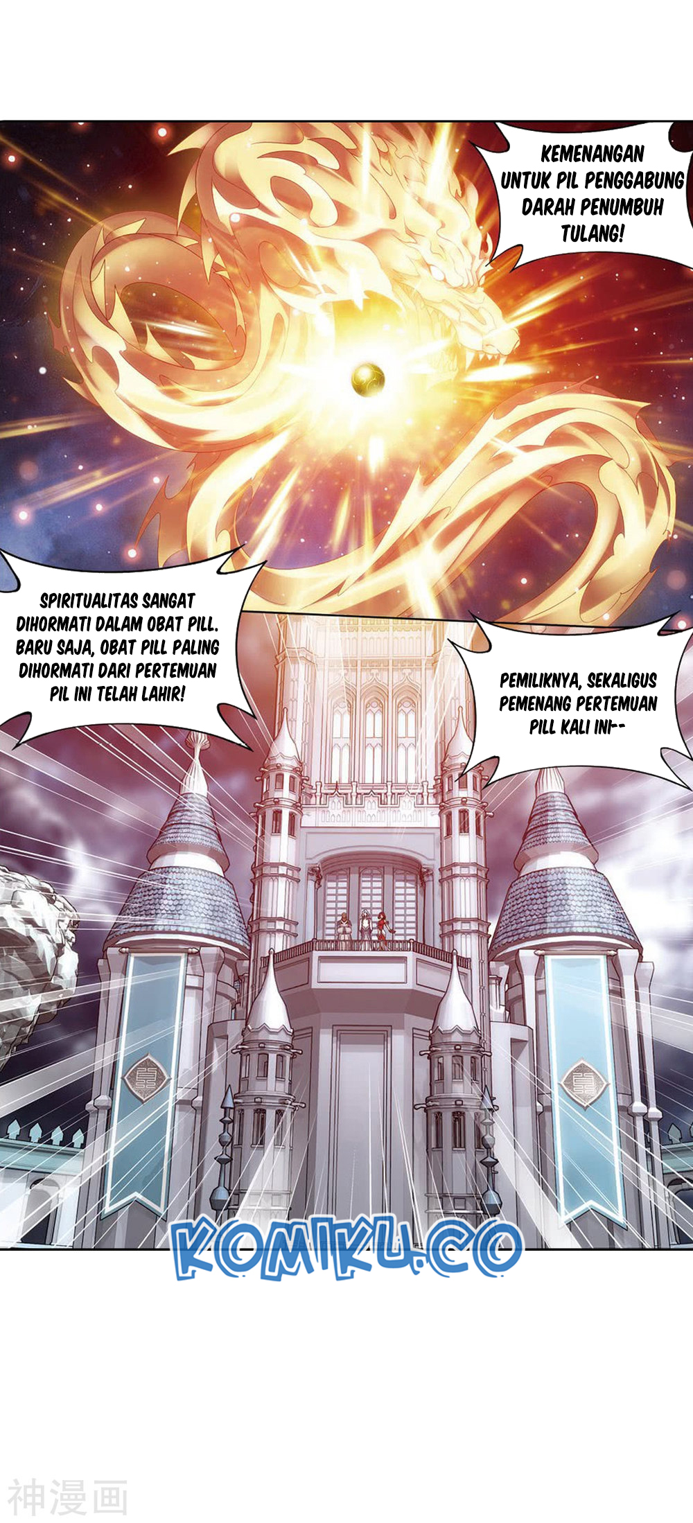 Battle Through the Heavens Chapter 282 - halaman 30