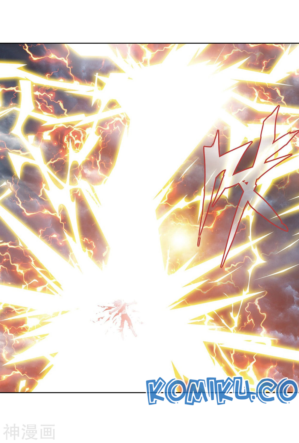 Battle Through the Heavens Chapter 282 - halaman 4