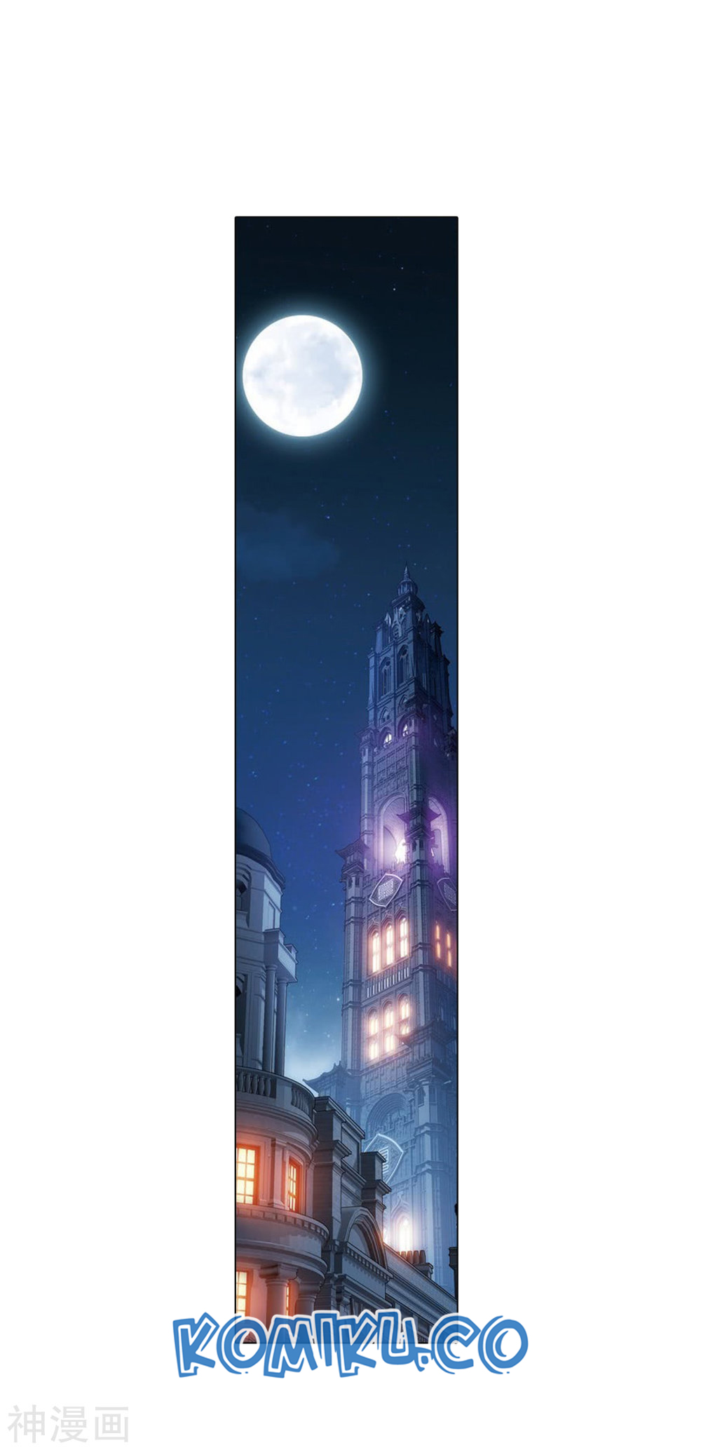 Battle Through the Heavens Chapter 282 - halaman 47