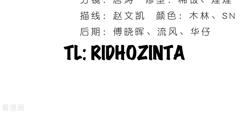 Battle Through the Heavens Chapter 283 - halaman 2