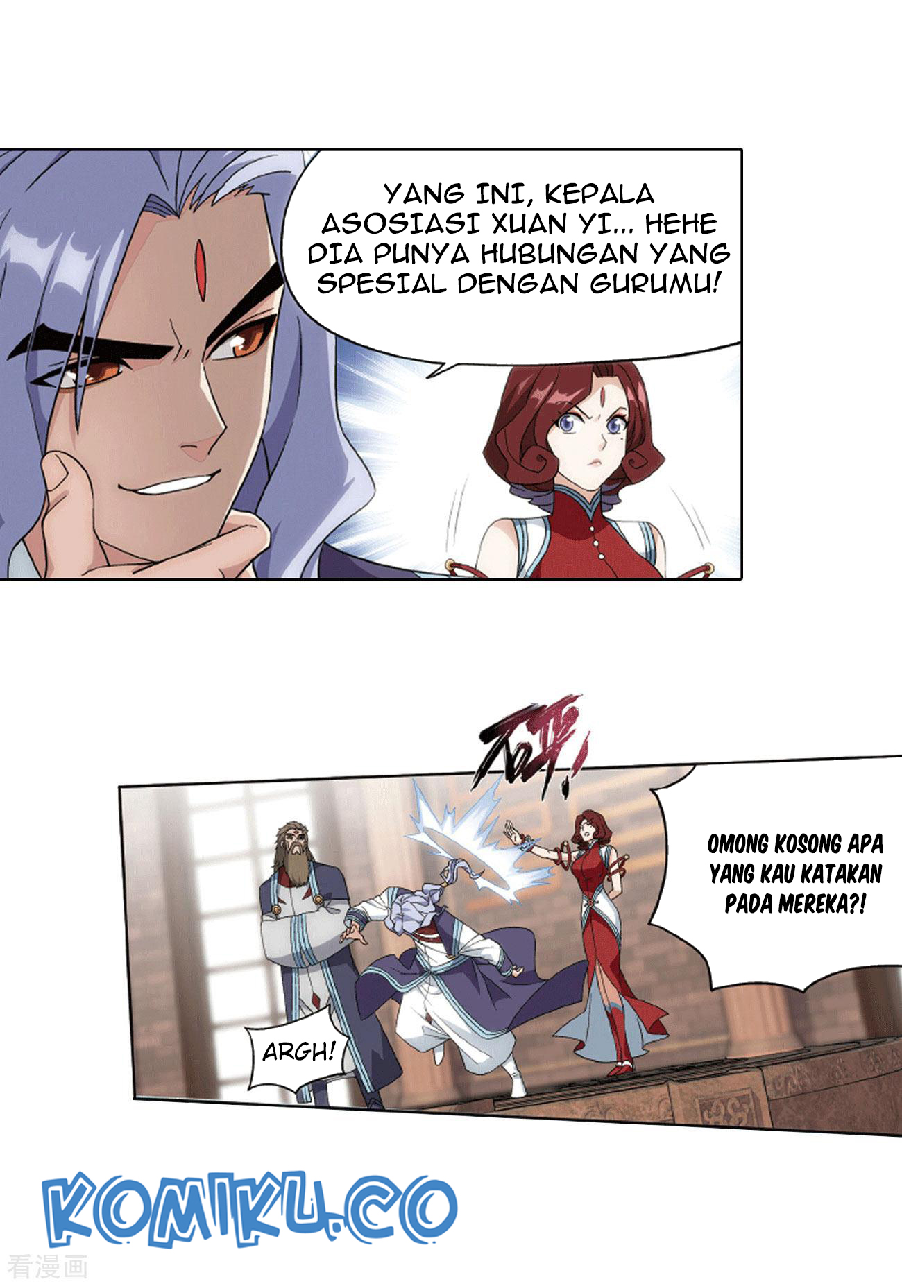 Battle Through the Heavens Chapter 283 - halaman 5