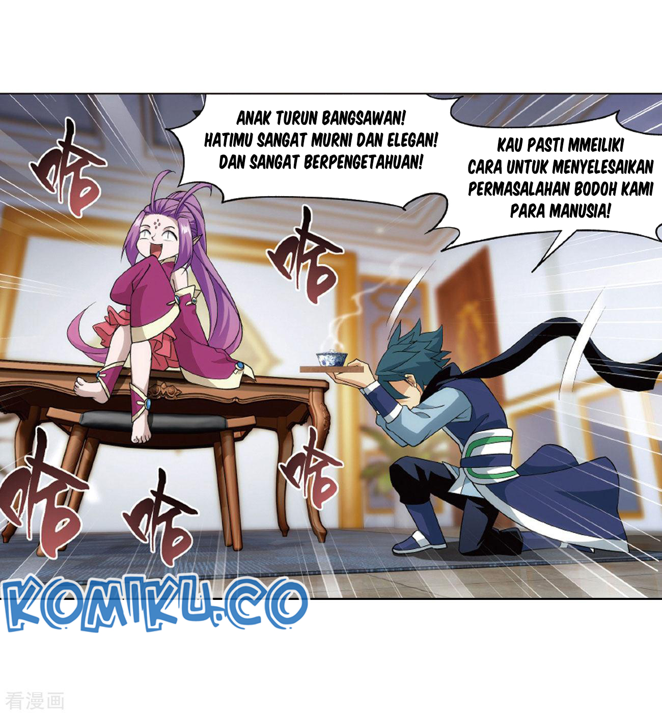 Battle Through the Heavens Chapter 283 - halaman 54