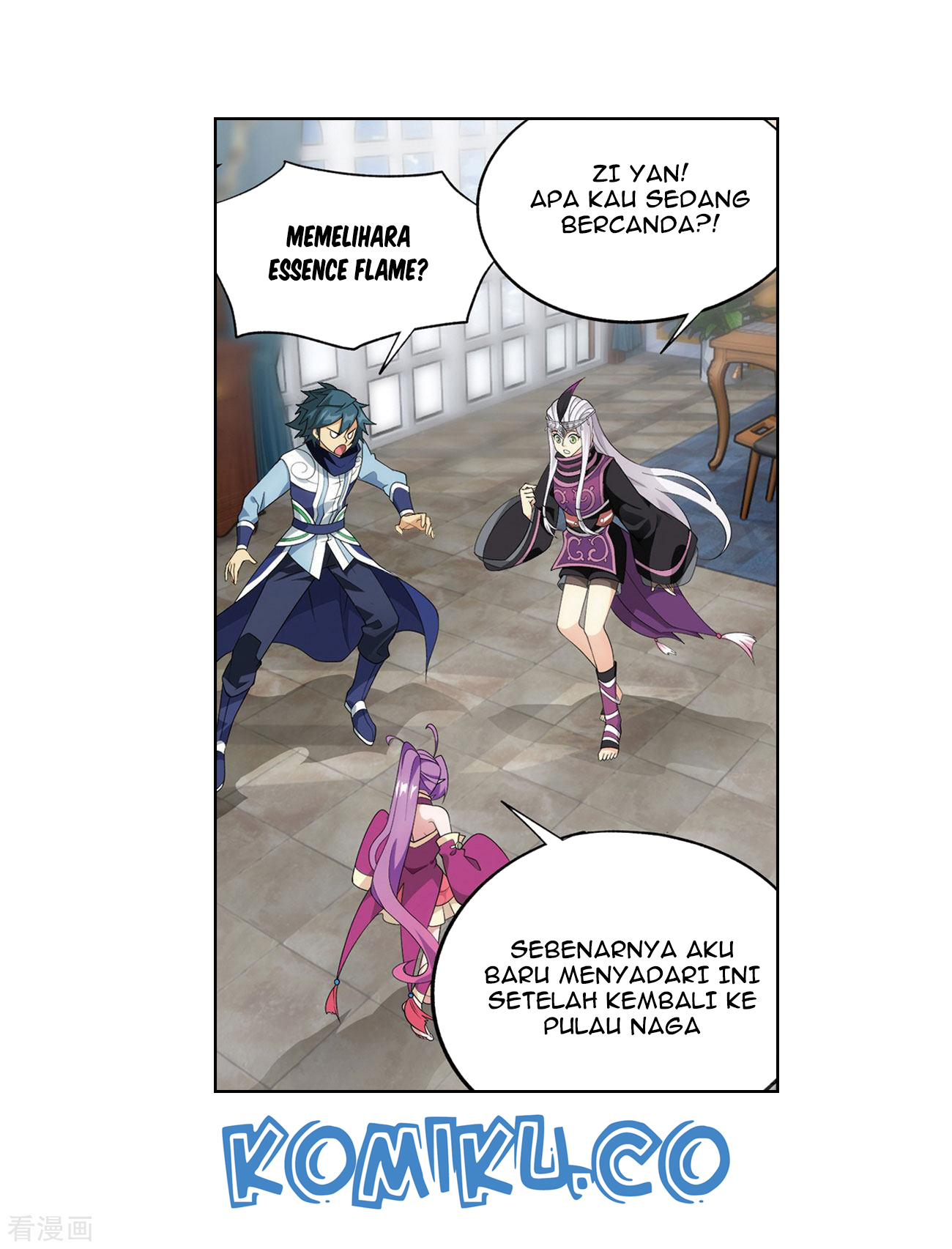 Battle Through the Heavens Chapter 284 - halaman 10