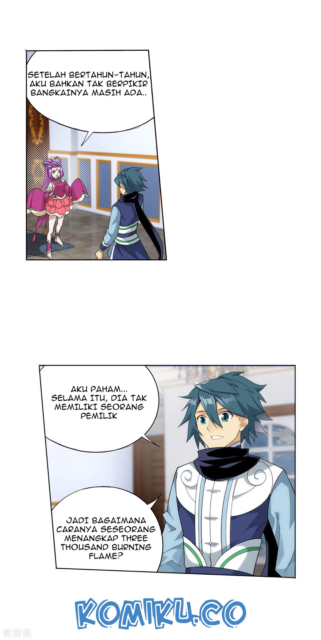 Battle Through the Heavens Chapter 284 - halaman 12