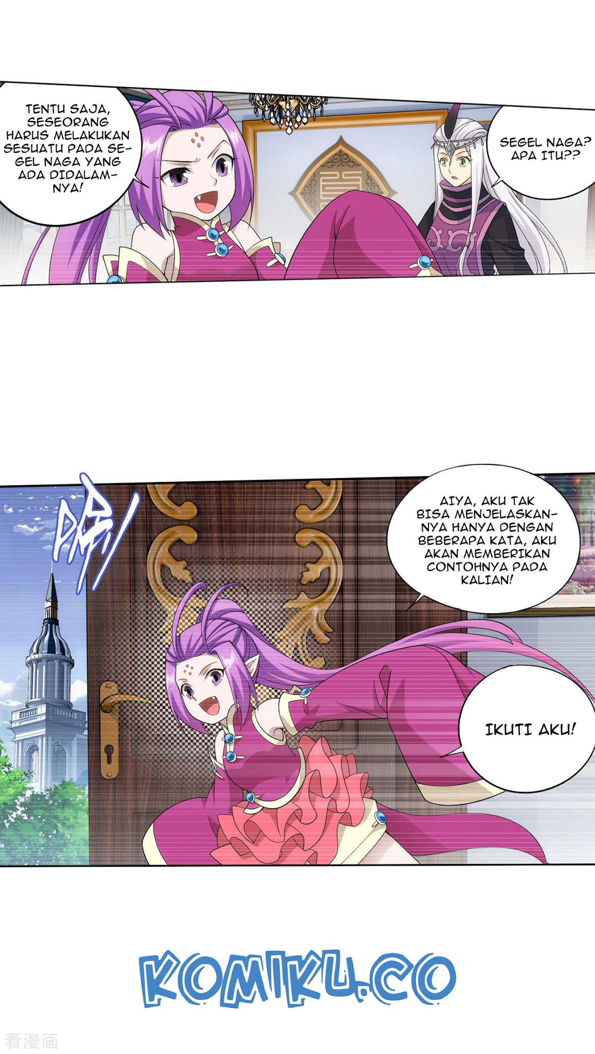 Battle Through the Heavens Chapter 284 - halaman 13