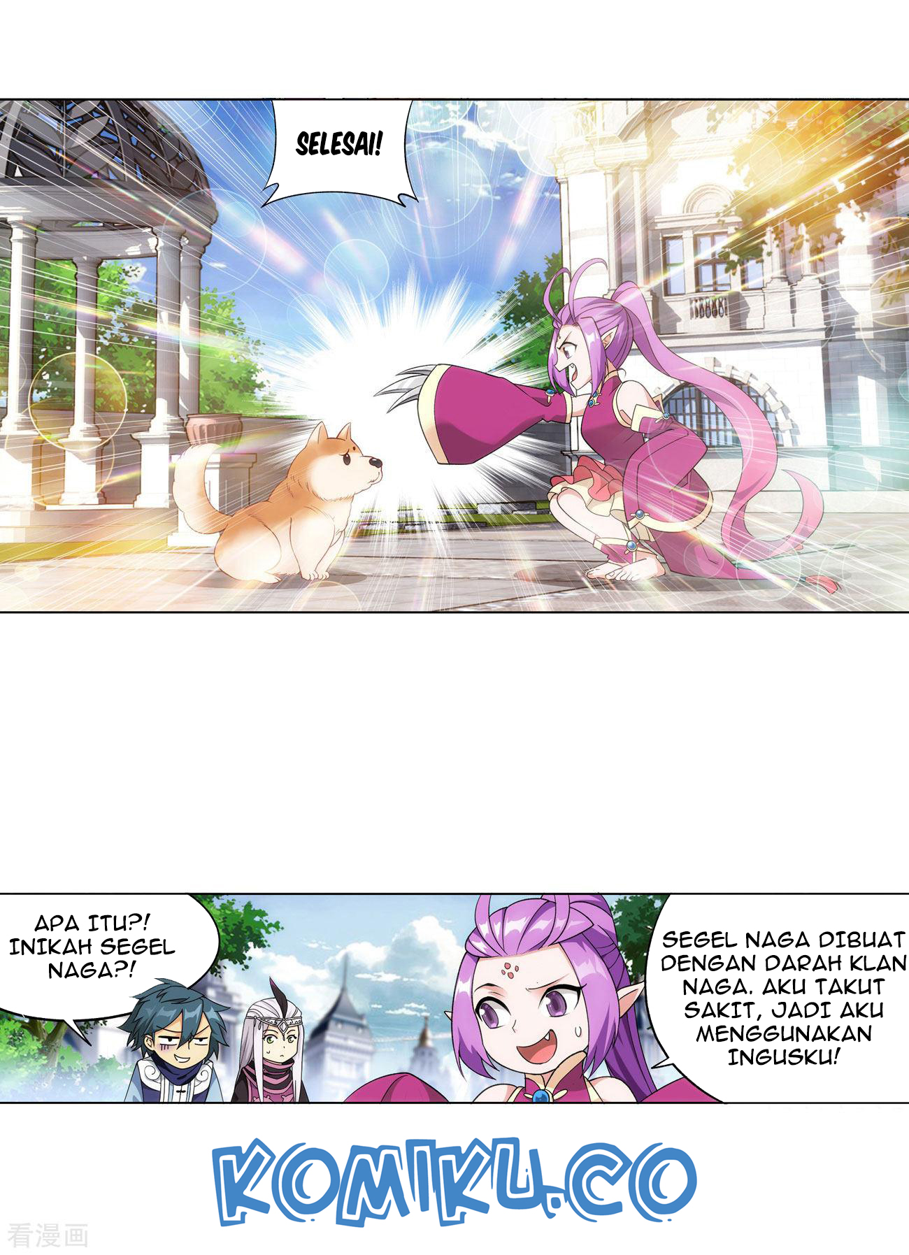 Battle Through the Heavens Chapter 284 - halaman 16