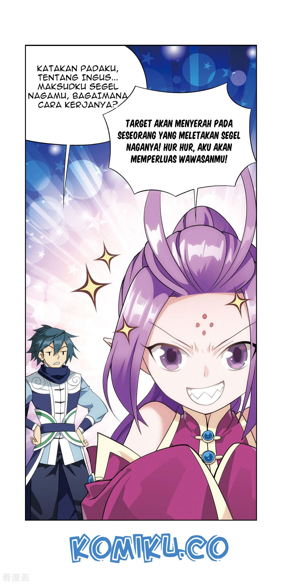 Battle Through the Heavens Chapter 284 - halaman 17