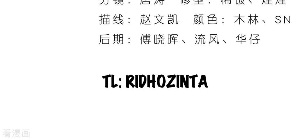 Battle Through the Heavens Chapter 284 - halaman 2