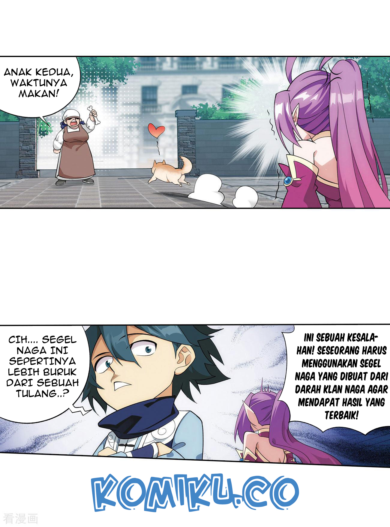 Battle Through the Heavens Chapter 284 - halaman 20