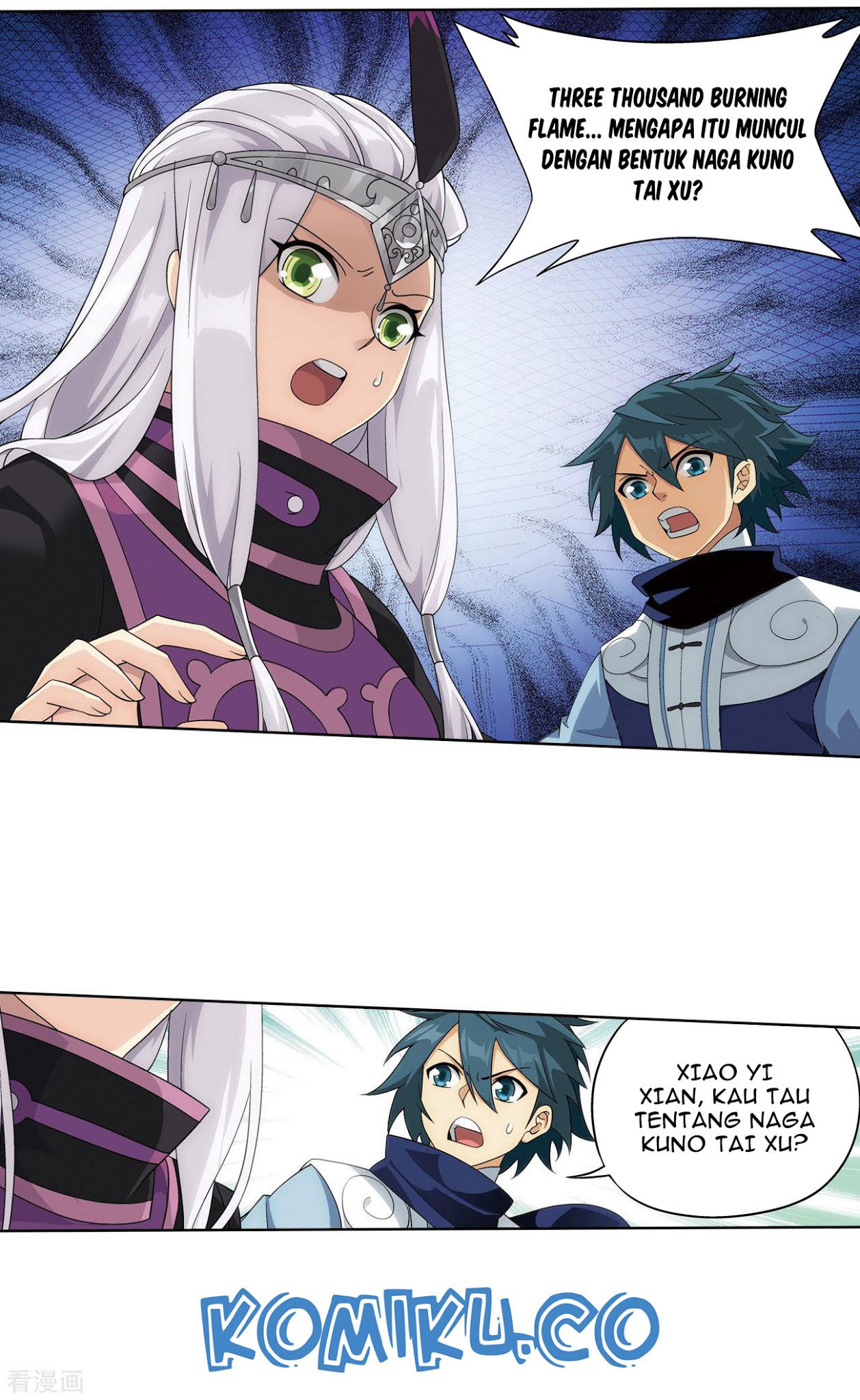 Battle Through the Heavens Chapter 284 - halaman 3