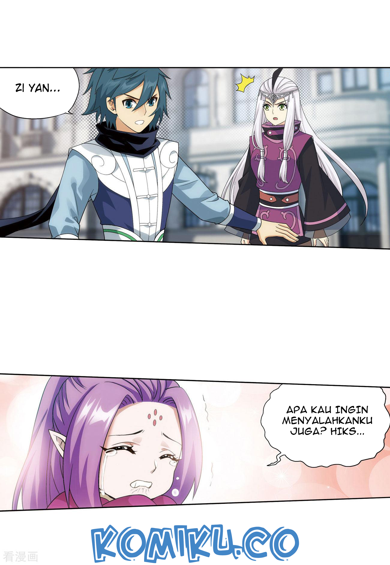 Battle Through the Heavens Chapter 284 - halaman 33
