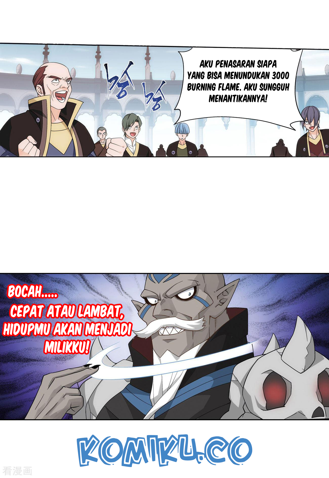 Battle Through the Heavens Chapter 284 - halaman 42