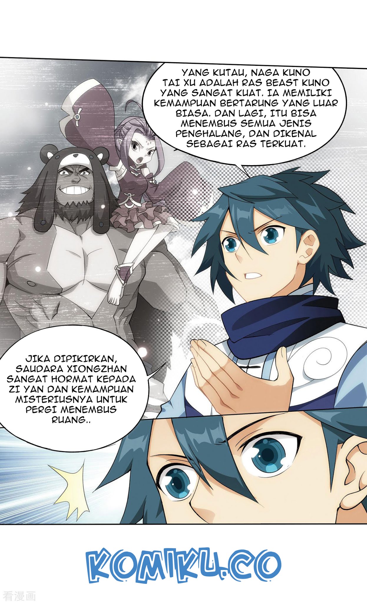 Battle Through the Heavens Chapter 284 - halaman 5