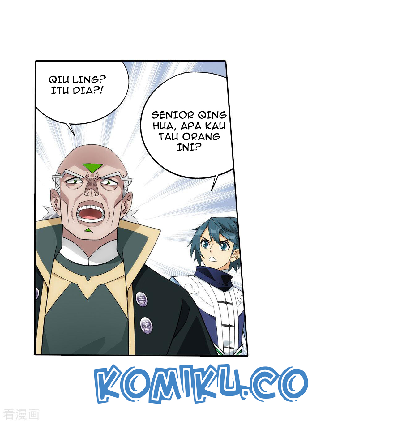 Battle Through the Heavens Chapter 284 - halaman 53
