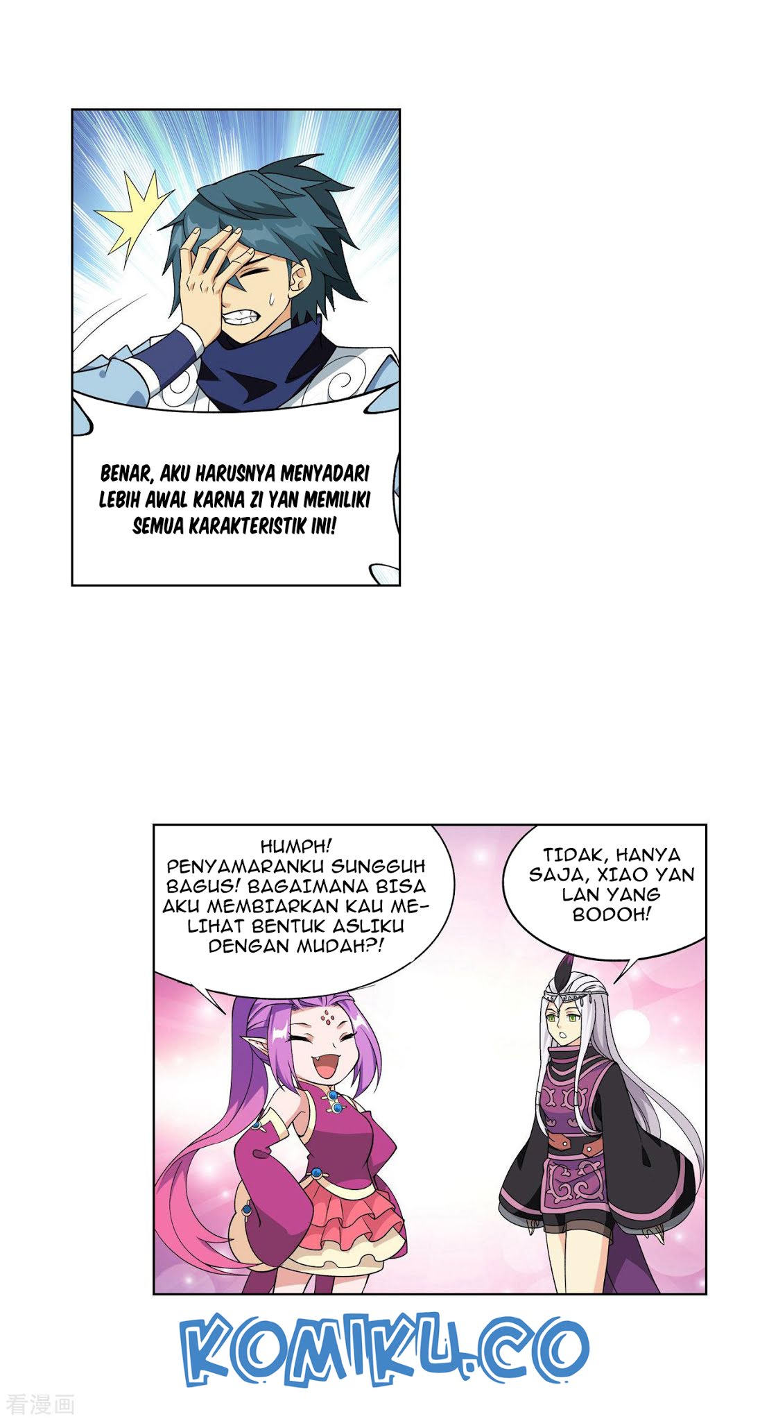 Battle Through the Heavens Chapter 284 - halaman 6