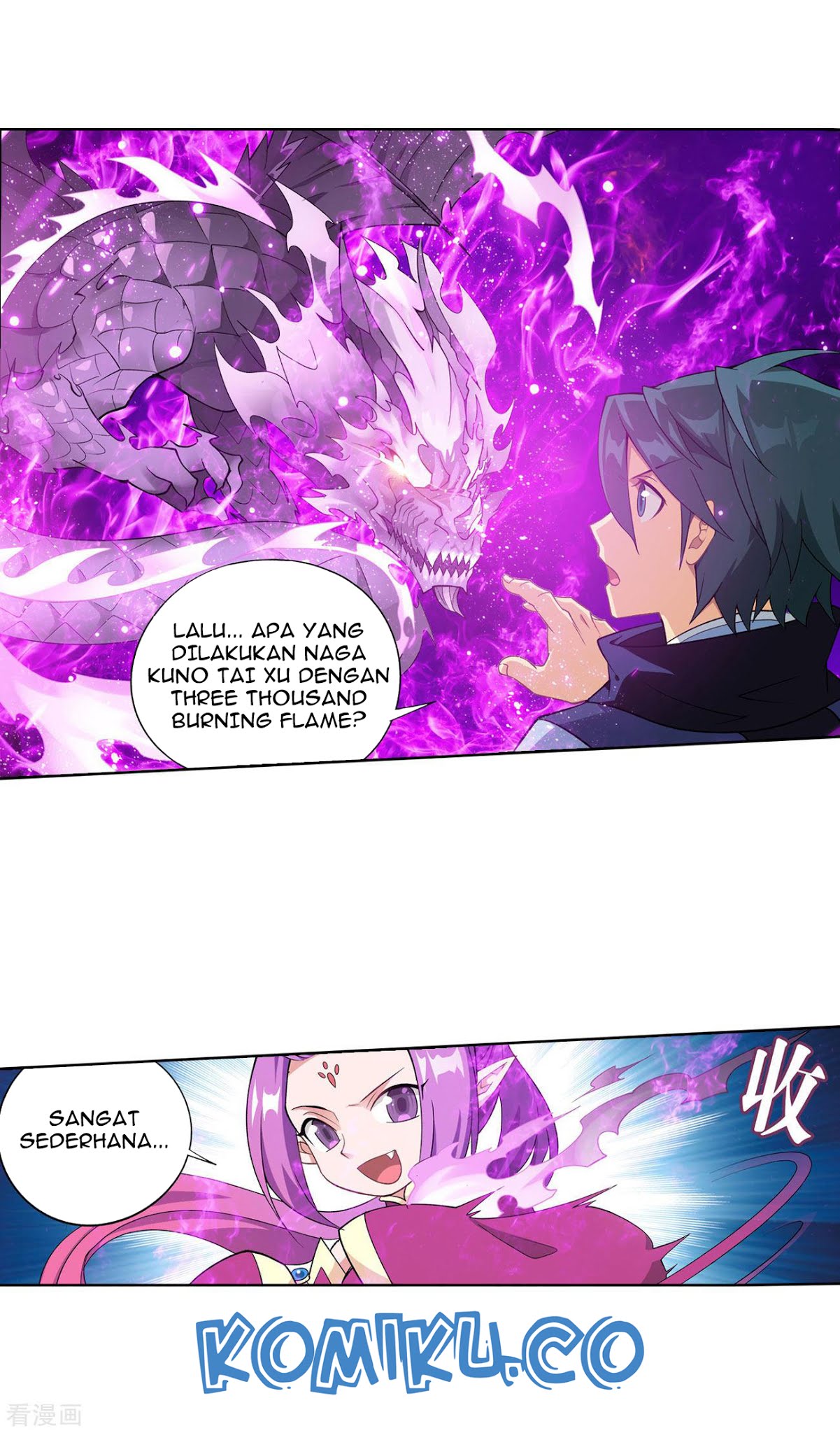 Battle Through the Heavens Chapter 284 - halaman 7