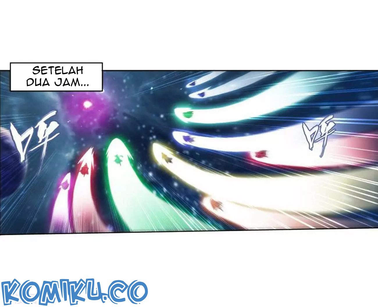 Battle Through the Heavens Chapter 285 - halaman 12
