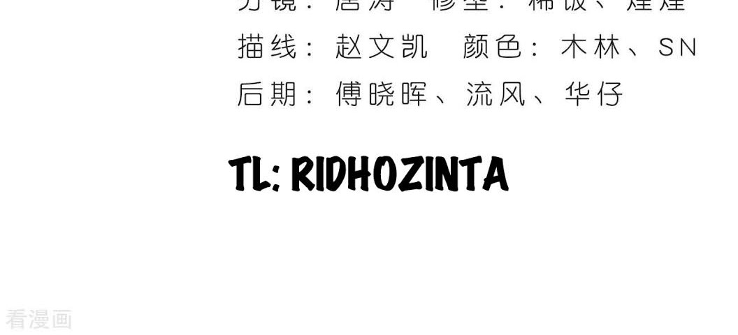 Battle Through the Heavens Chapter 285 - halaman 2