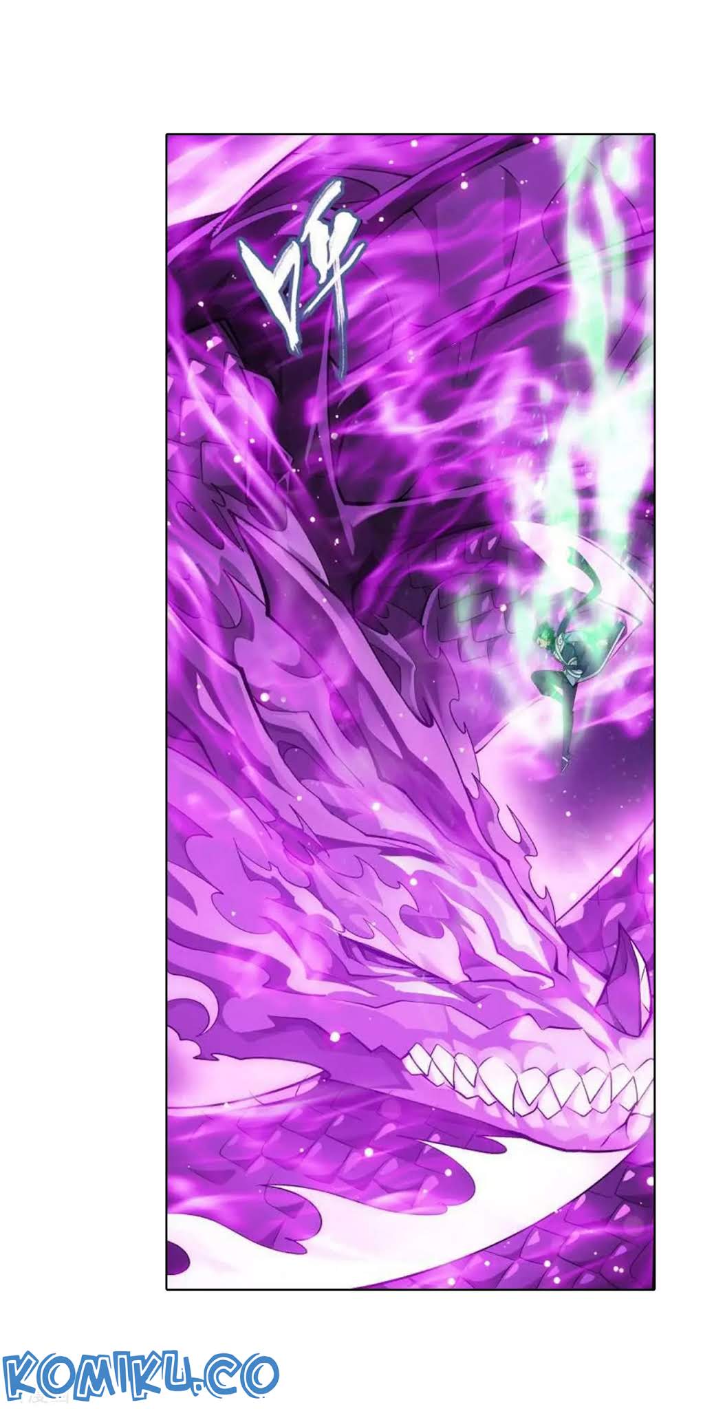 Battle Through the Heavens Chapter 285 - halaman 21