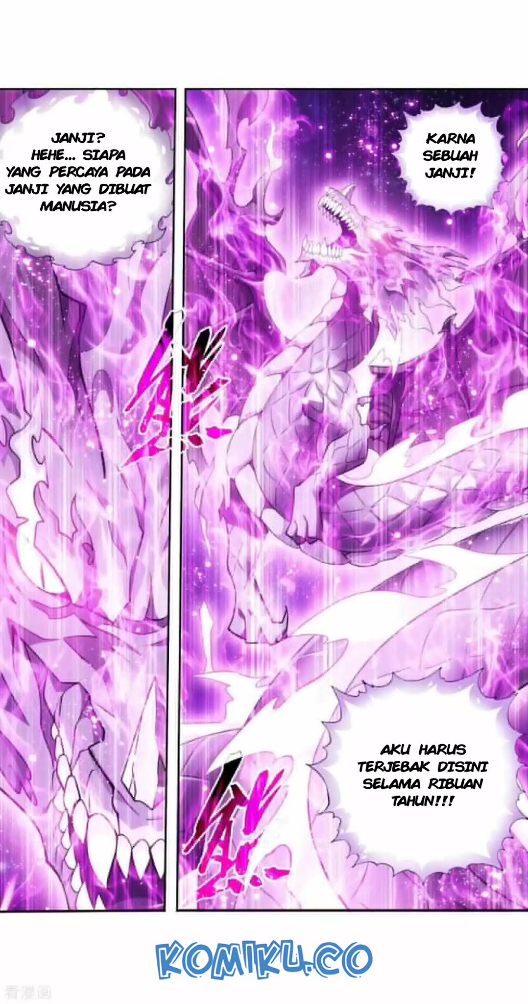 Battle Through the Heavens Chapter 286 - halaman 15