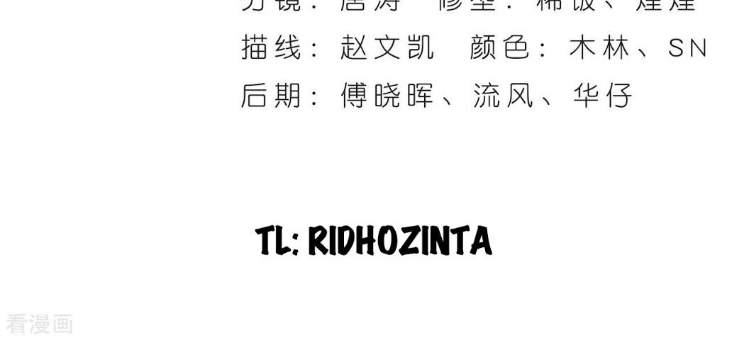 Battle Through the Heavens Chapter 286 - halaman 2