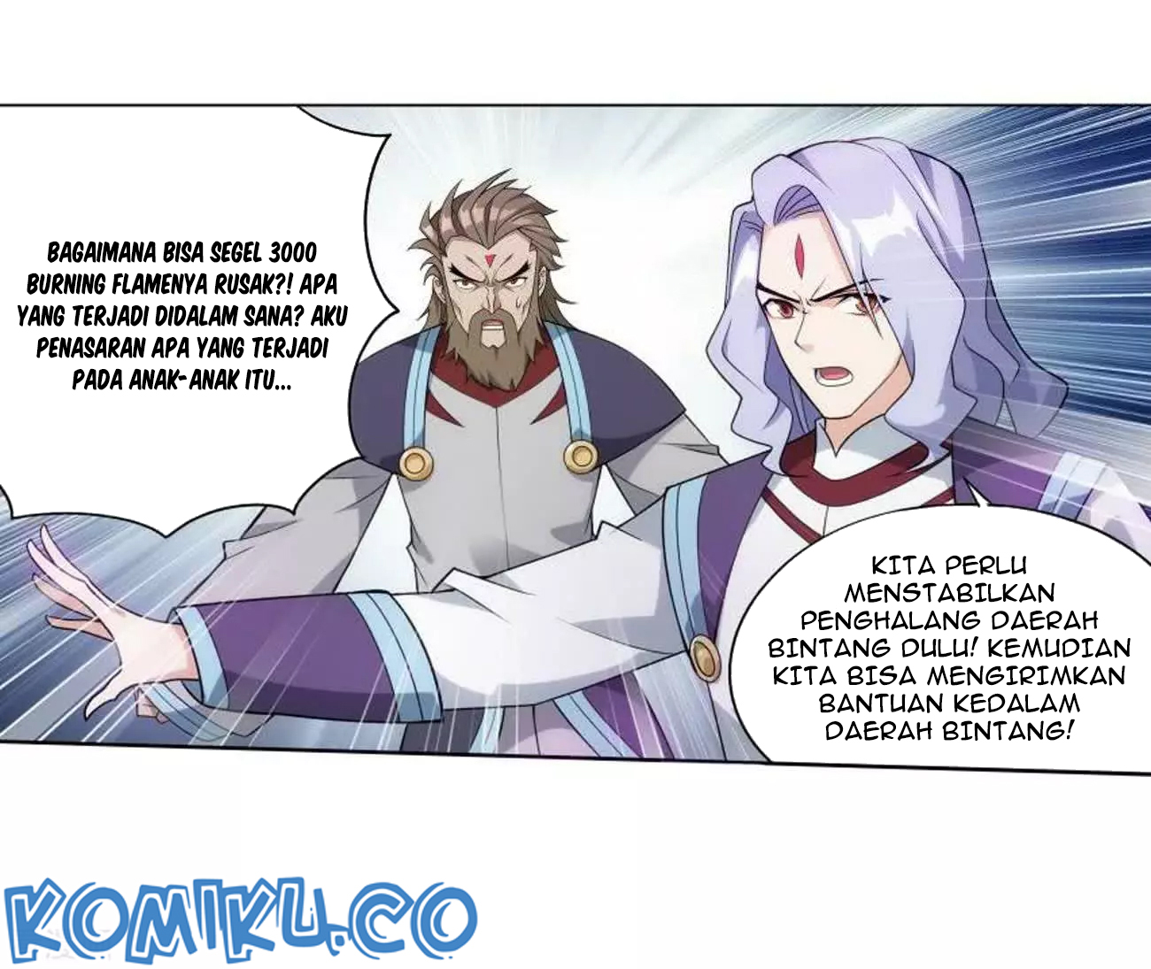 Battle Through the Heavens Chapter 286 - halaman 23