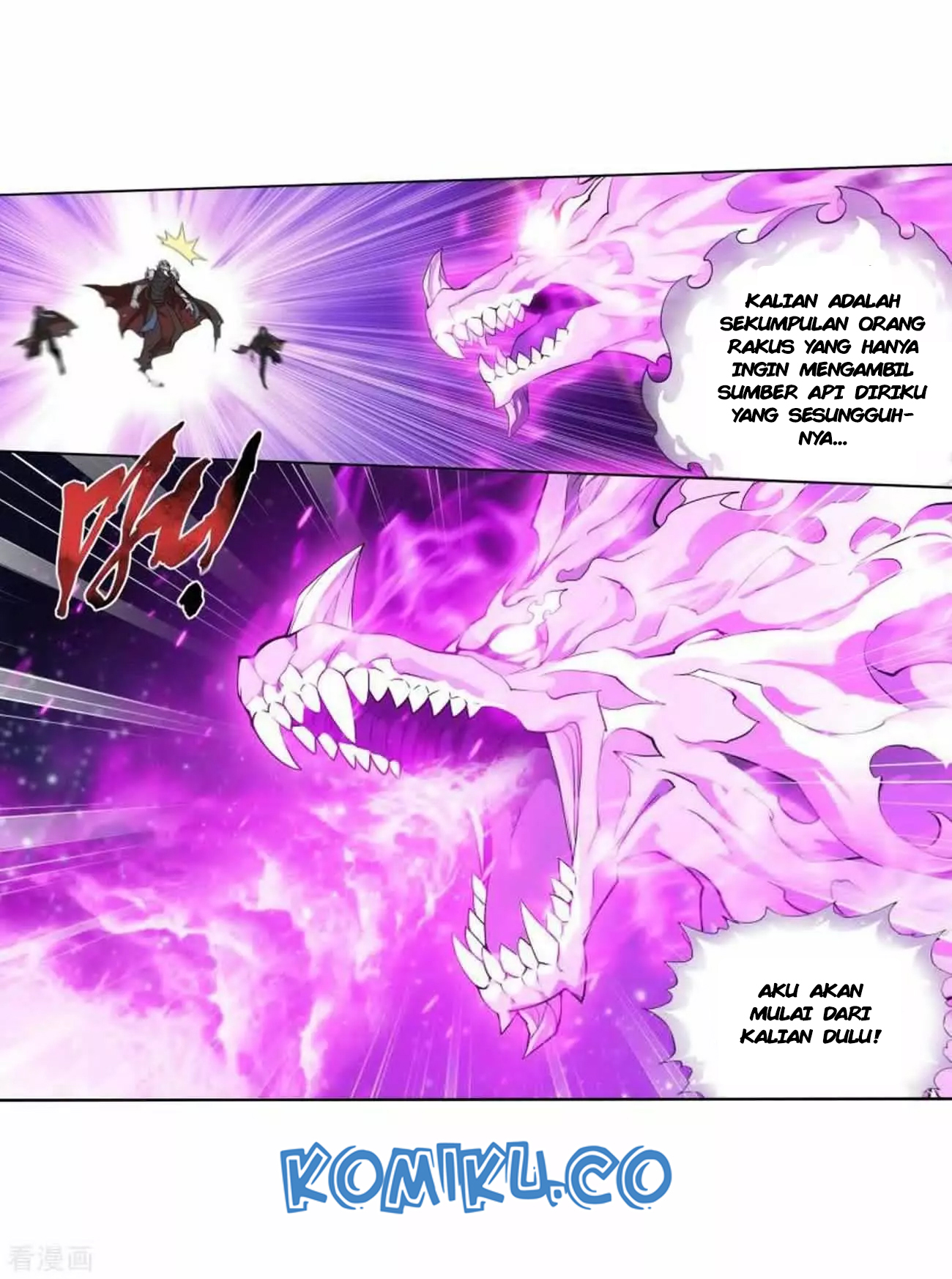 Battle Through the Heavens Chapter 286 - halaman 26