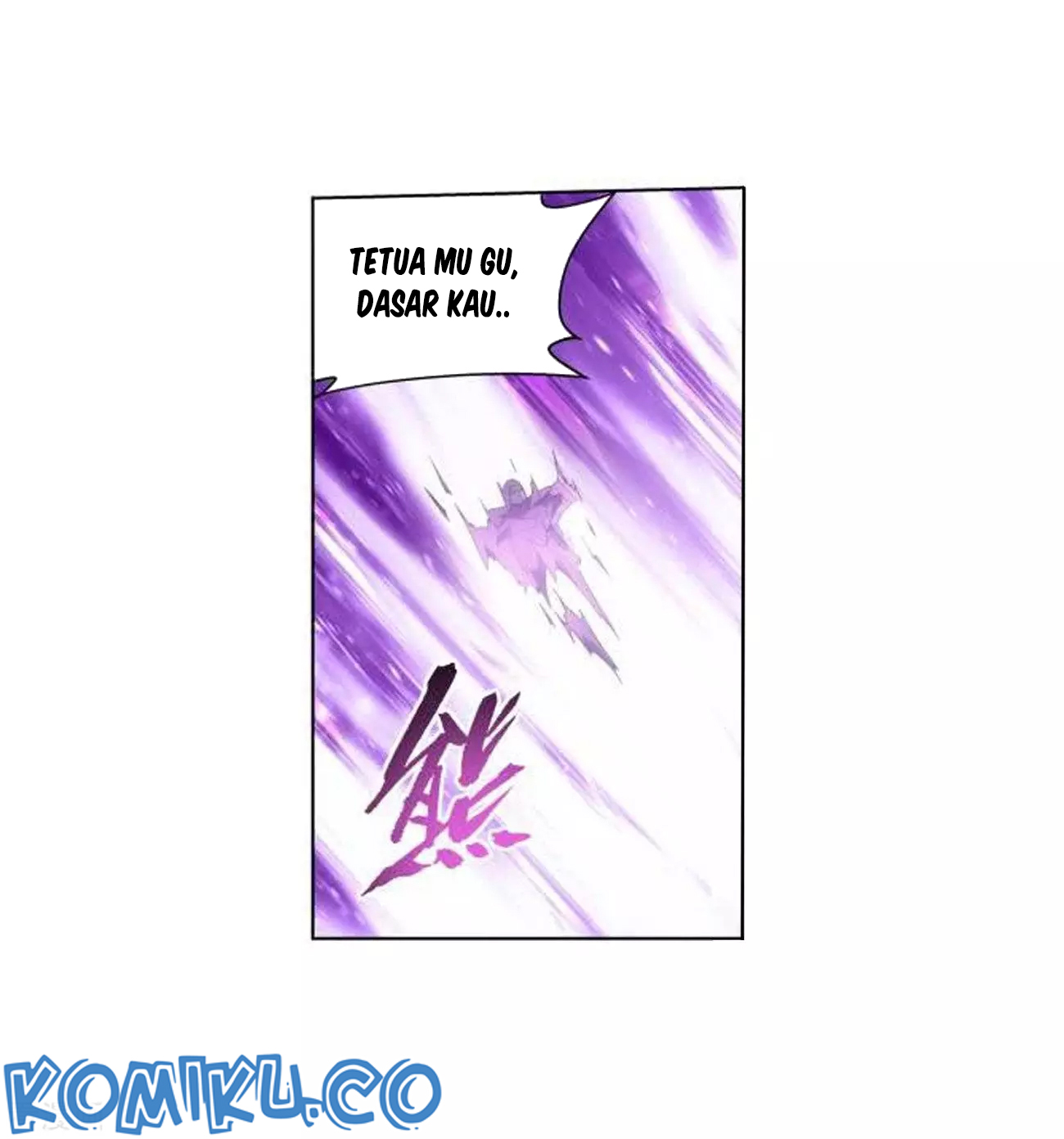 Battle Through the Heavens Chapter 286 - halaman 28
