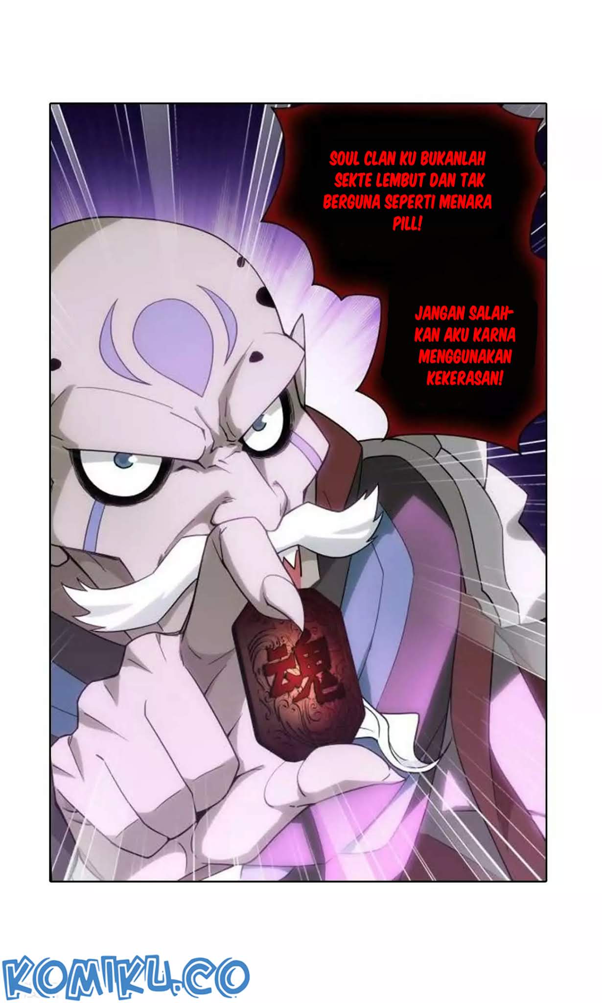 Battle Through the Heavens Chapter 286 - halaman 33