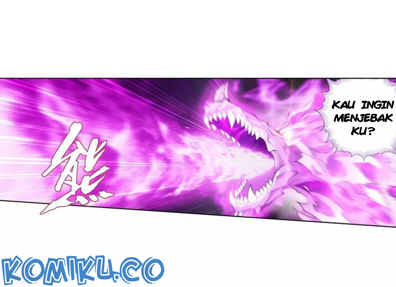 Battle Through the Heavens Chapter 286 - halaman 44