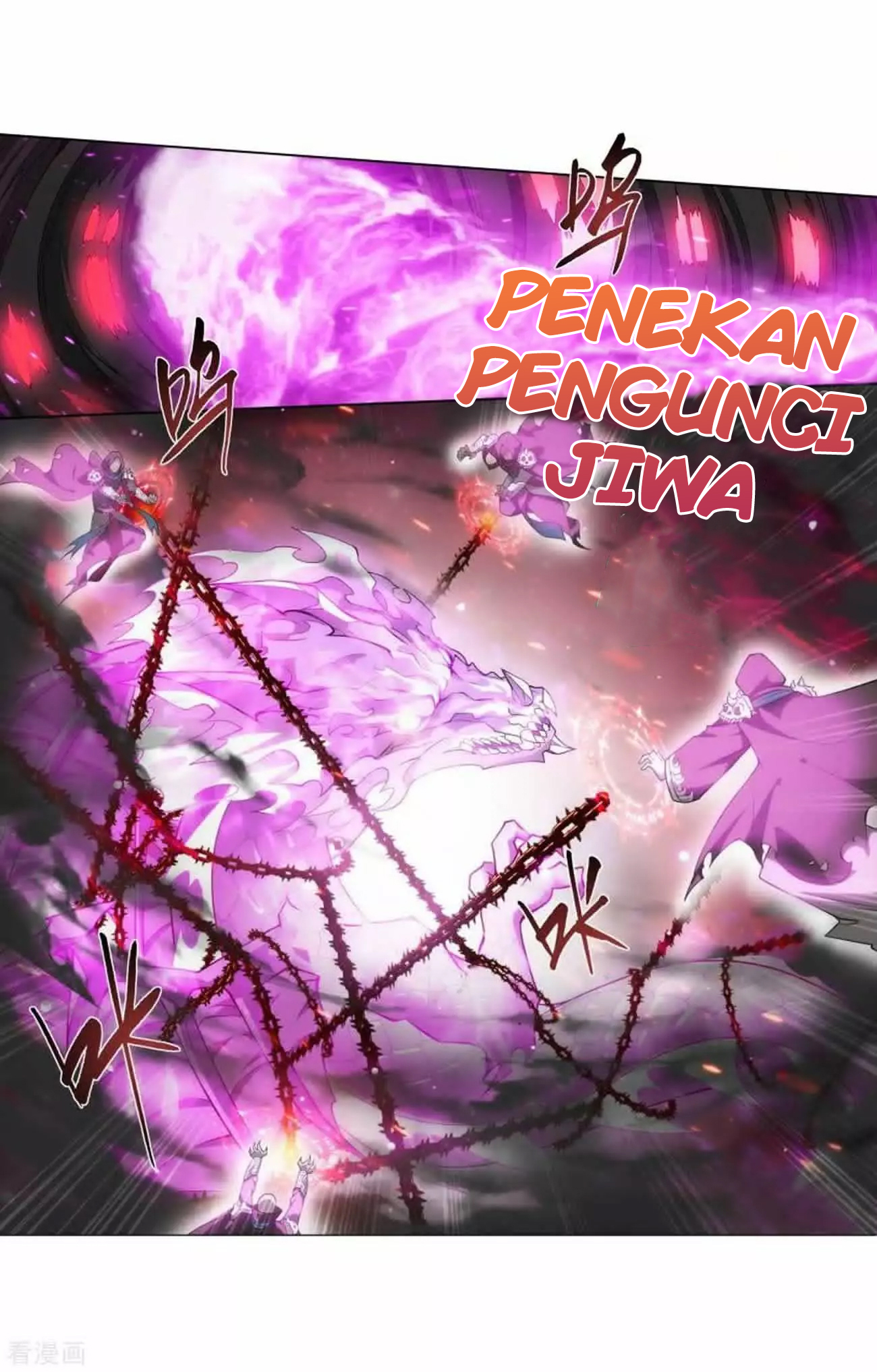Battle Through the Heavens Chapter 286 - halaman 45