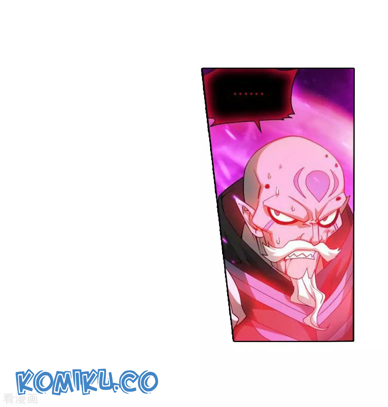 Battle Through the Heavens Chapter 287 - halaman 12