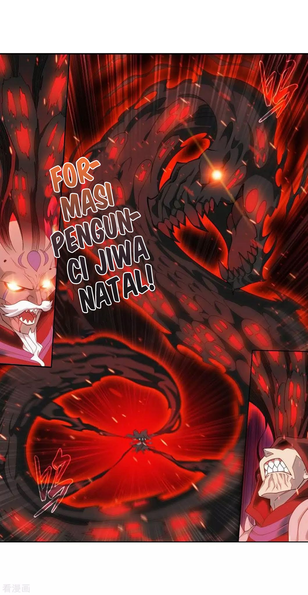 Battle Through the Heavens Chapter 287 - halaman 14