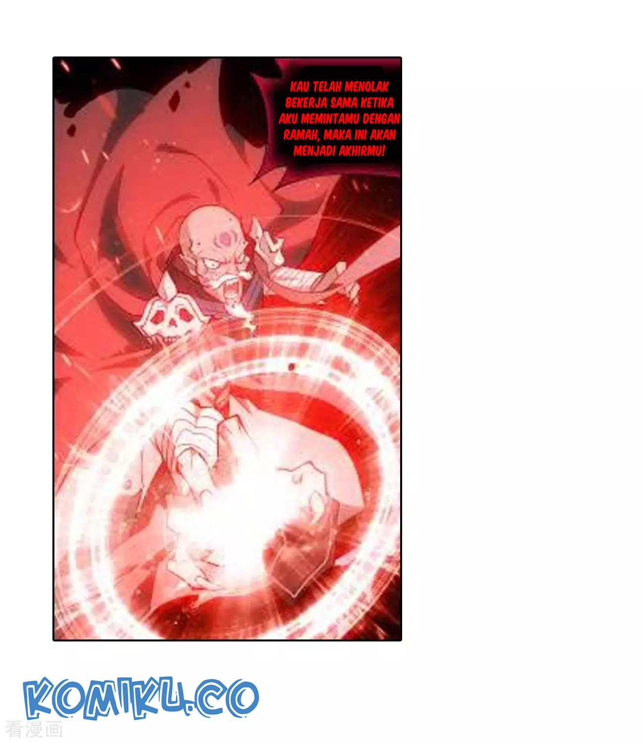 Battle Through the Heavens Chapter 287 - halaman 23
