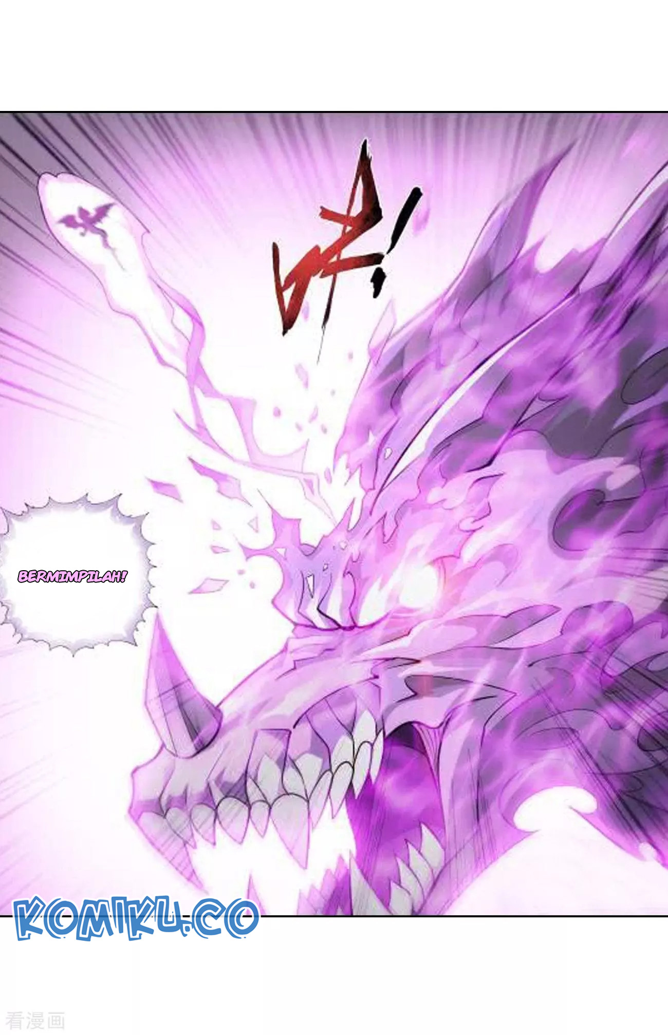 Battle Through the Heavens Chapter 287 - halaman 25
