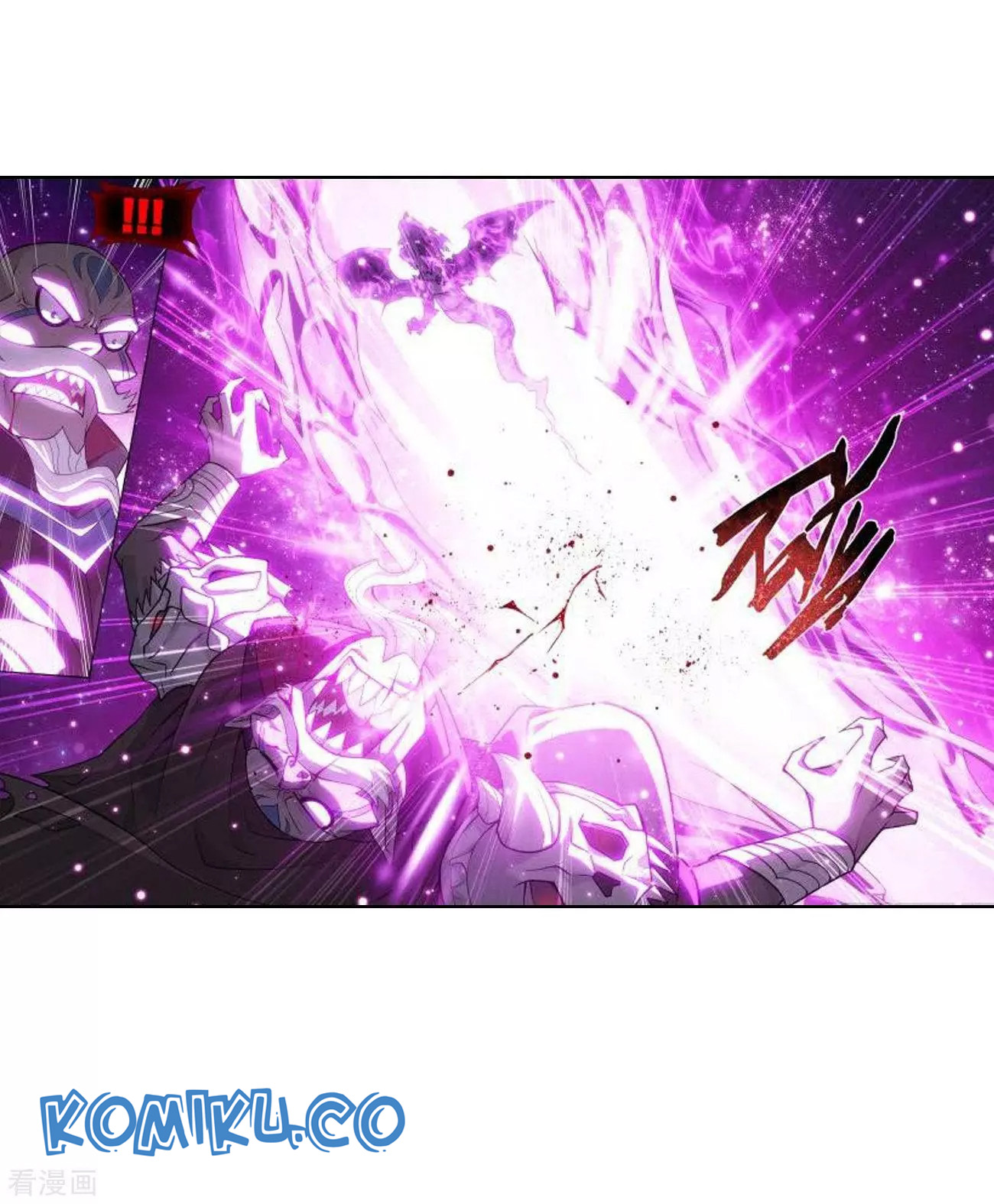 Battle Through the Heavens Chapter 287 - halaman 26