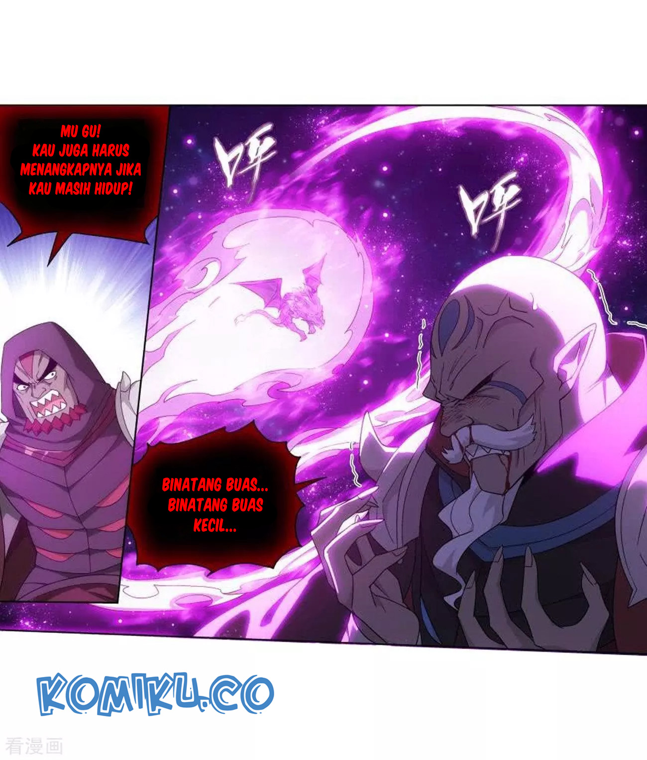 Battle Through the Heavens Chapter 287 - halaman 30