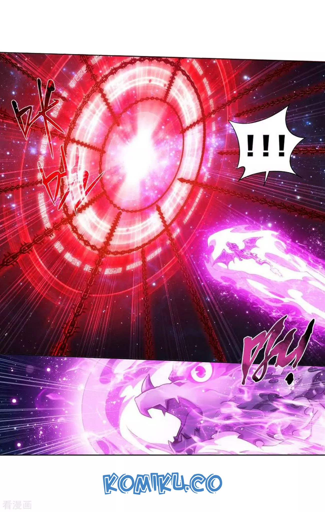Battle Through the Heavens Chapter 287 - halaman 33