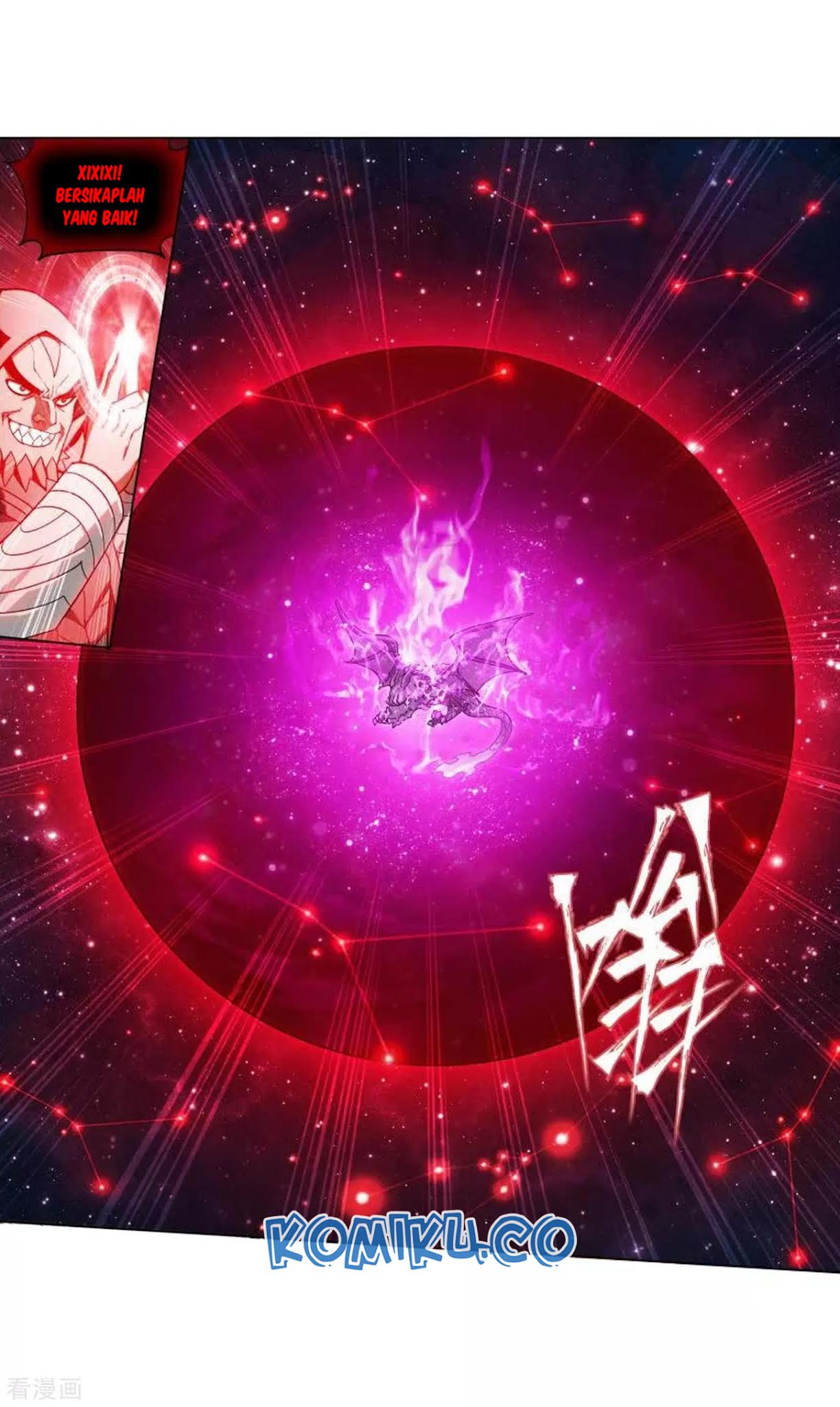 Battle Through the Heavens Chapter 287 - halaman 39