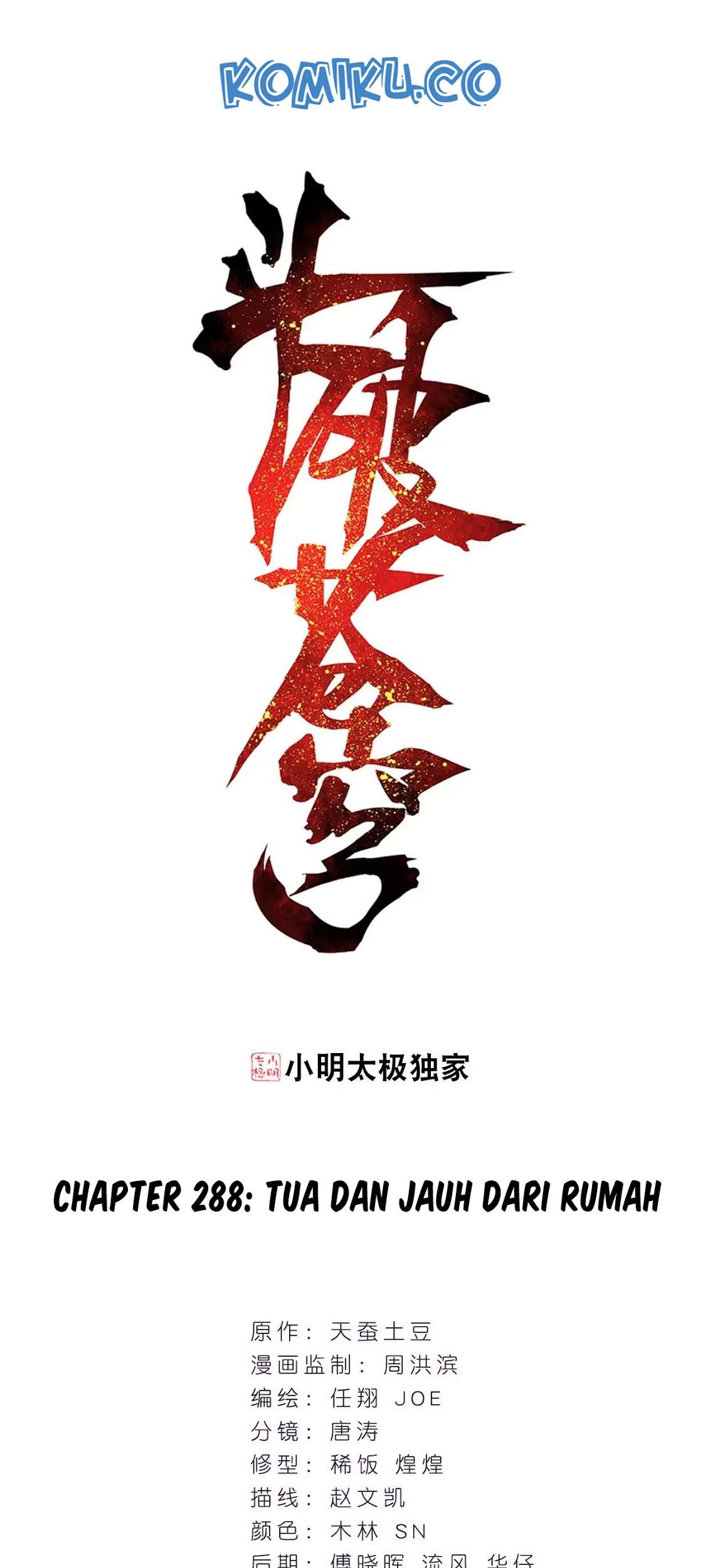 Battle Through the Heavens Chapter 288 - halaman 1