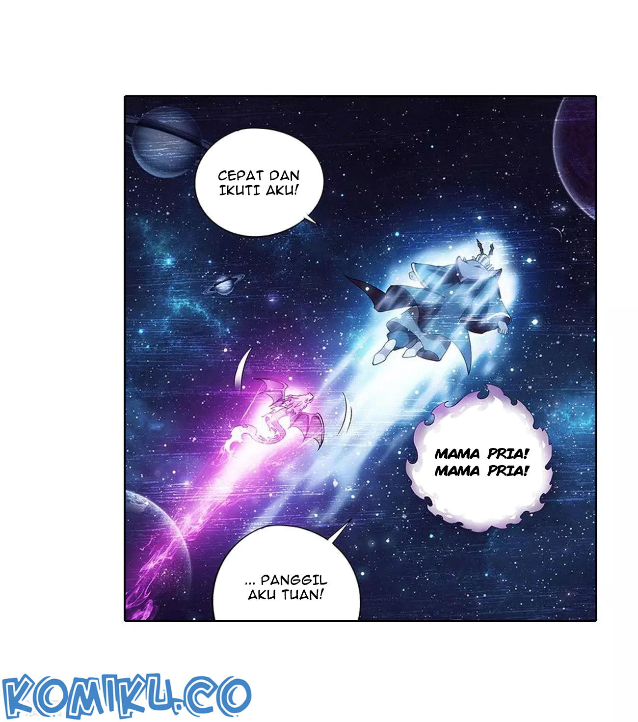 Battle Through the Heavens Chapter 288 - halaman 12