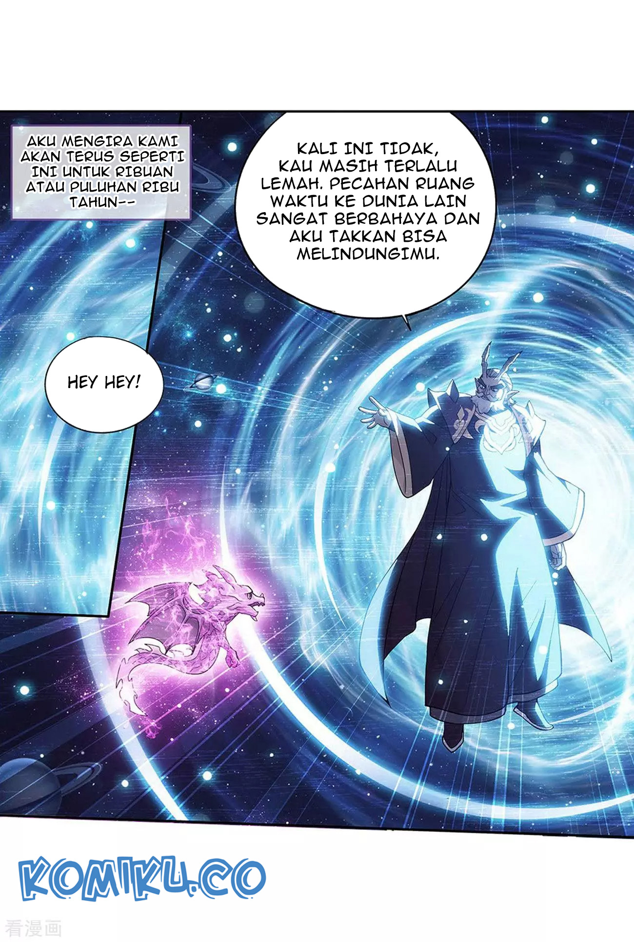 Battle Through the Heavens Chapter 288 - halaman 16