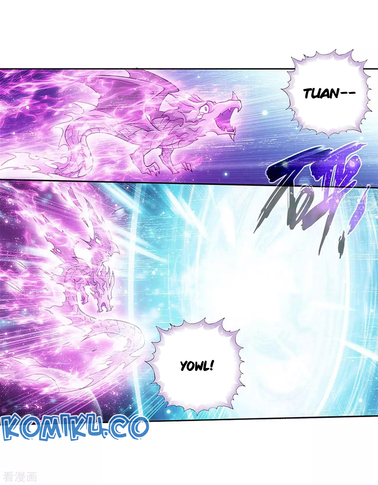 Battle Through the Heavens Chapter 288 - halaman 22