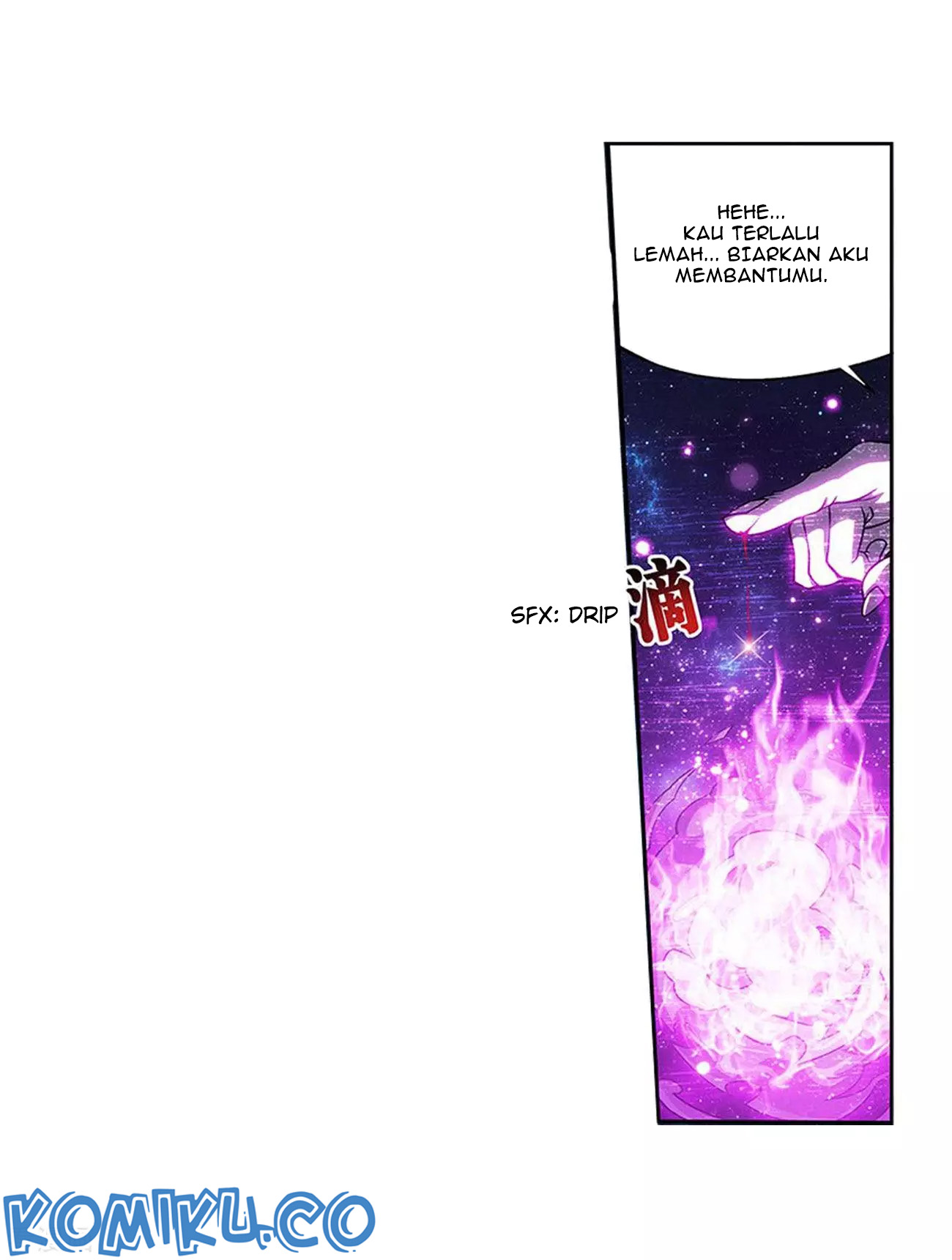 Battle Through the Heavens Chapter 288 - halaman 7