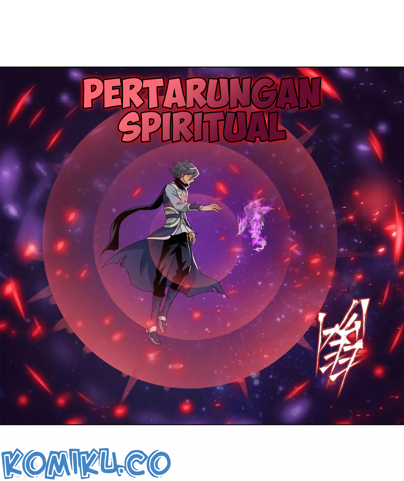 Battle Through the Heavens Chapter 289 - halaman 10