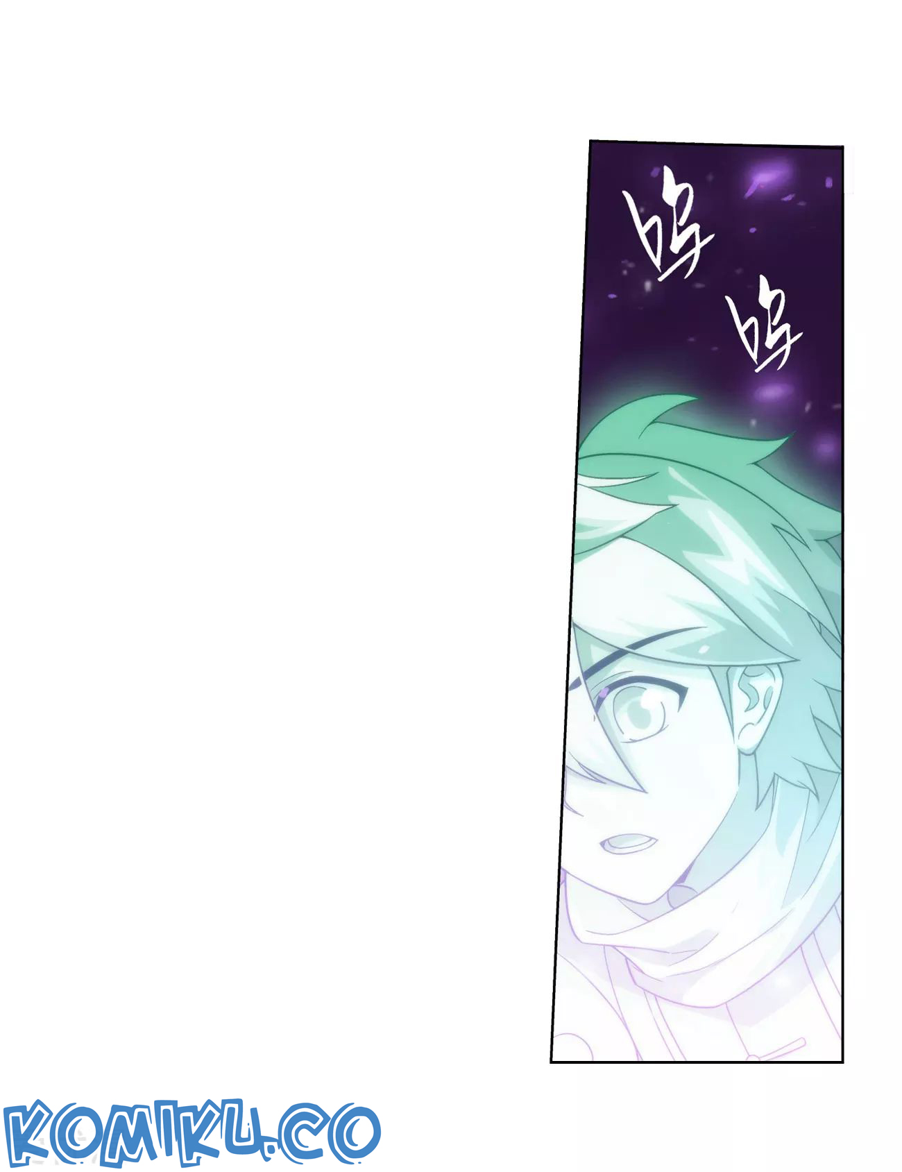 Battle Through the Heavens Chapter 289 - halaman 17
