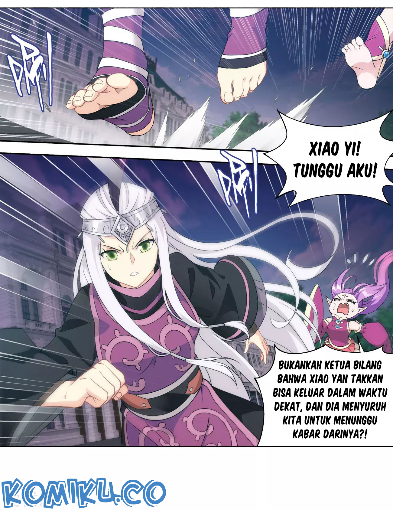 Battle Through the Heavens Chapter 289 - halaman 3
