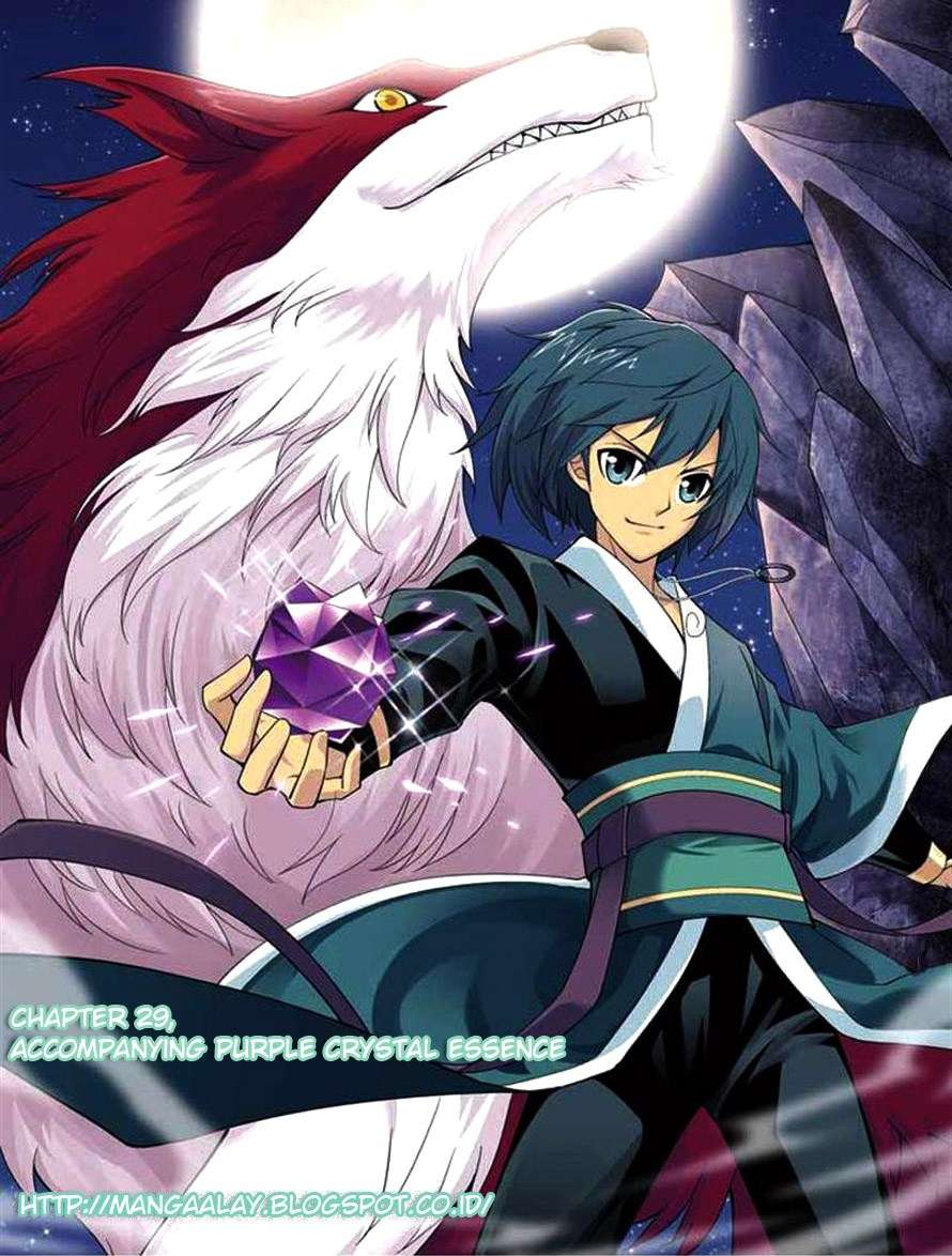Battle Through the Heavens Chapter 29 - halaman 1