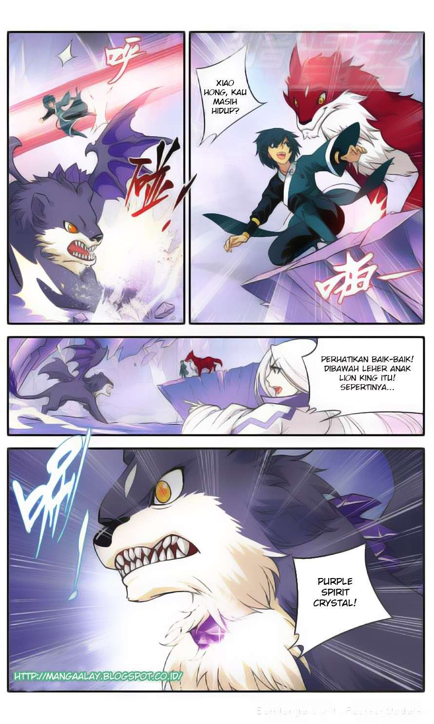 Battle Through the Heavens Chapter 29 - halaman 10
